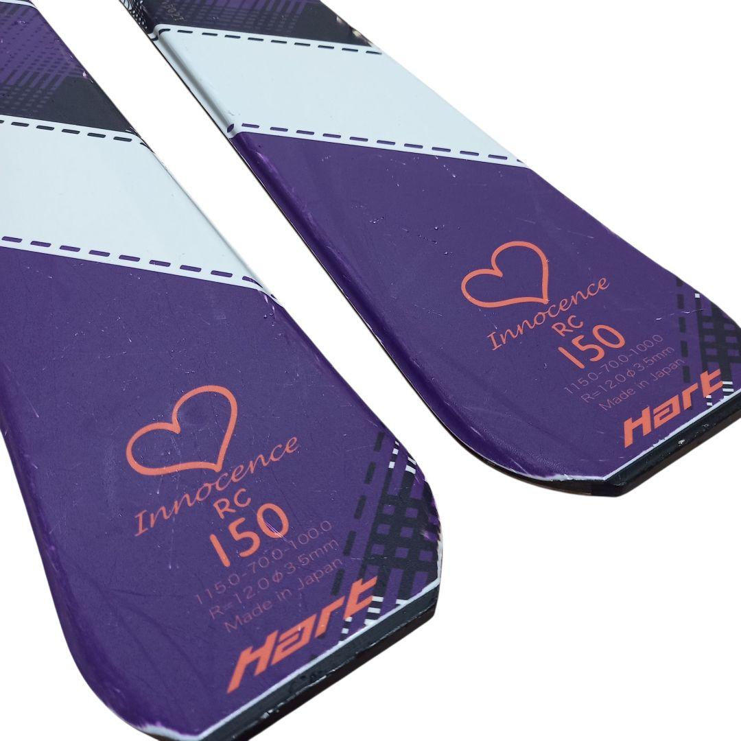 スキー セット (板 ブーツ ストック)