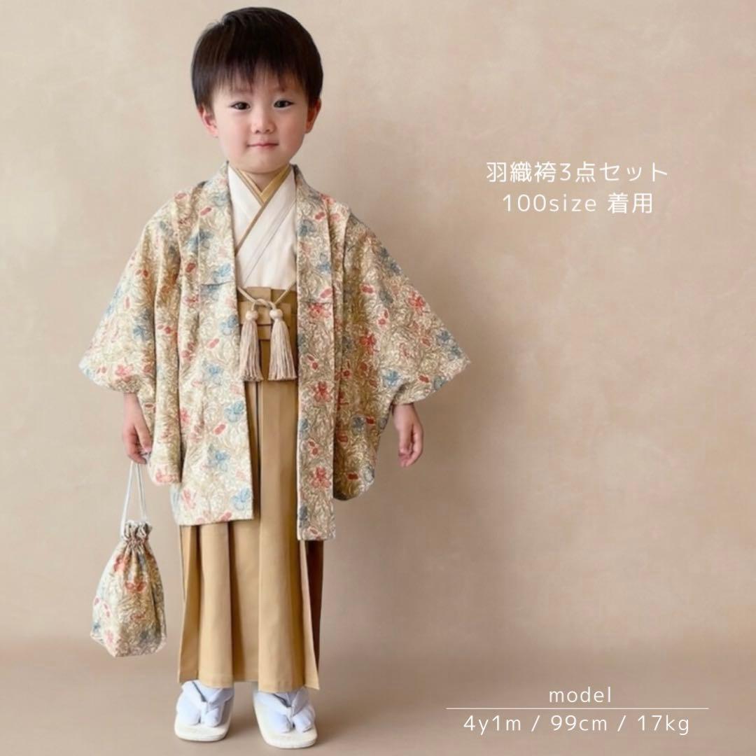 i k u r a★［あまとめ］羽織り+二部式着物 ꕤハンドメイドꕤ七五三