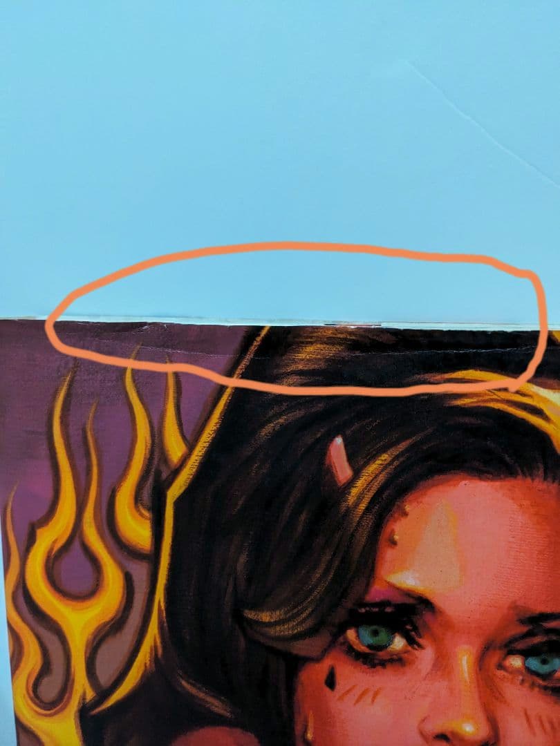 アート・デザイン・音楽 The Birth of Rockin Jelly Bean