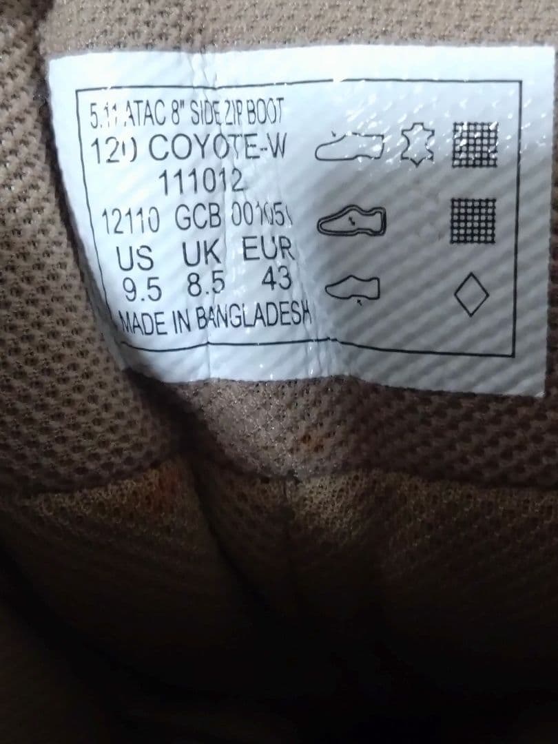 5.11 Tactical ミリタリーブーツ タン　27センチ