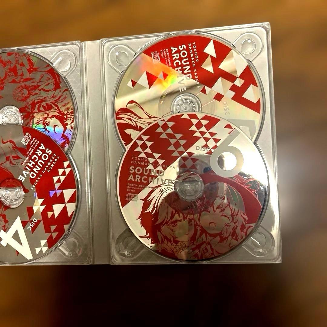 東方ダンマクカグラ　ファンタジアロスト　幻想郷メモリアルアーカイブス版