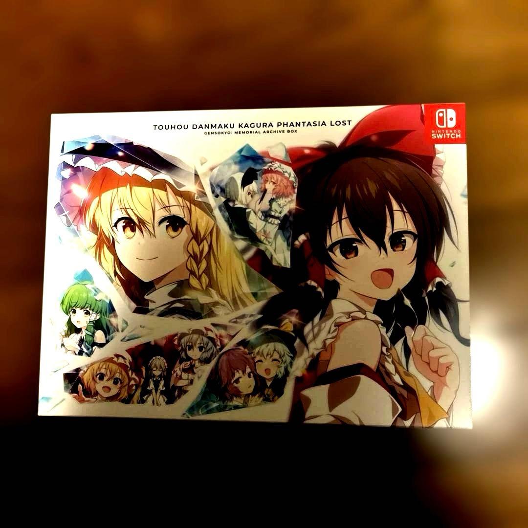 東方ダンマクカグラ　ファンタジアロスト　幻想郷メモリアルアーカイブス版