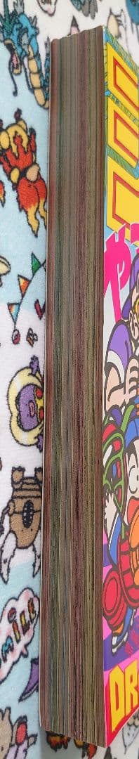 週刊少年ジャンプ 1986年 46号 1冊