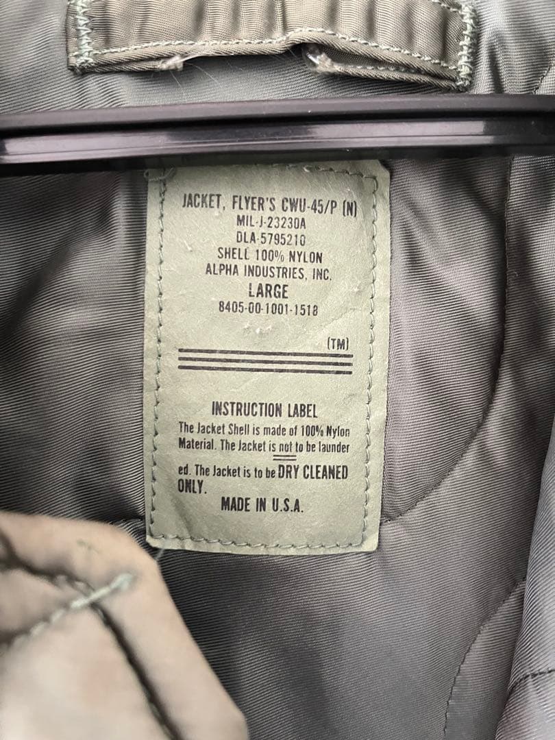 CWU-45P フライトジャケット　カーキ　 MA-1型短丈ブルゾン