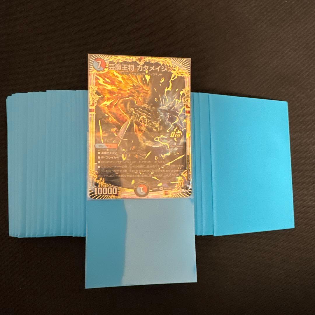 赤青マジック デッキ 2重スリーブ