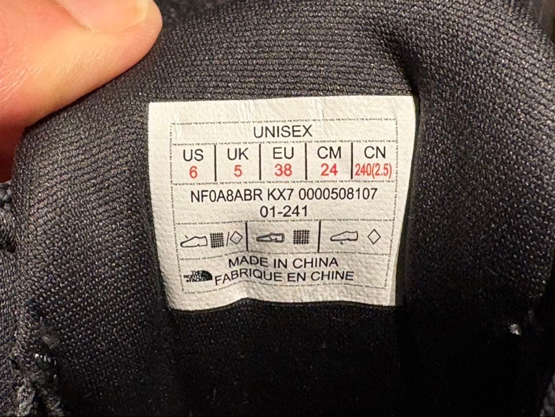 【にごさん専用】HYKE ベクティブ エンデュリス III ハイクSE