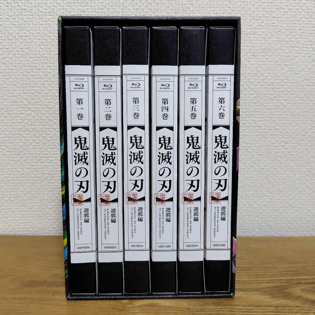 鬼滅の刃 遊郭編1巻～6巻全巻 Blu-ray 収納BOX ボックス ブルーレイ