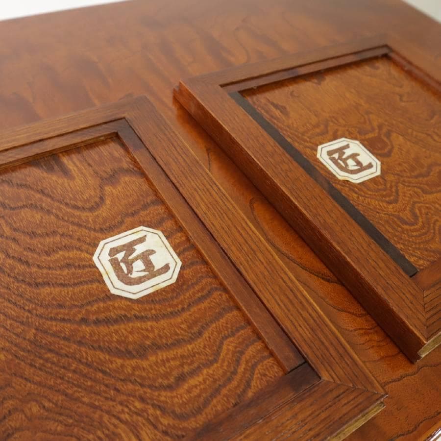 値下逸品 匠シール 欅 縮み杢 内桐 民芸・時代家具調 小抽斗 小箪笥幅61cm