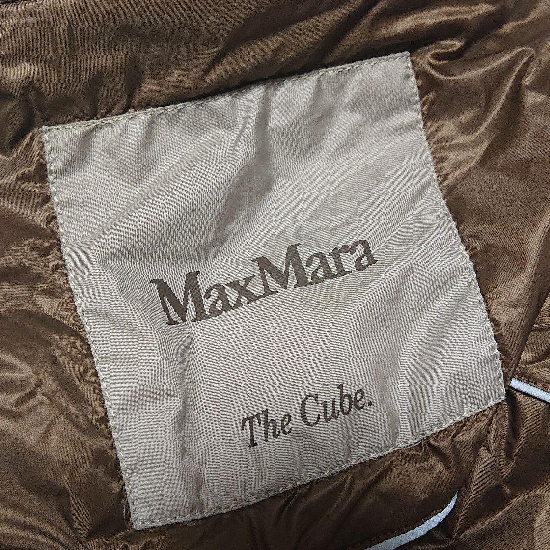 Max Mara The Cube ロングダウンベスト
