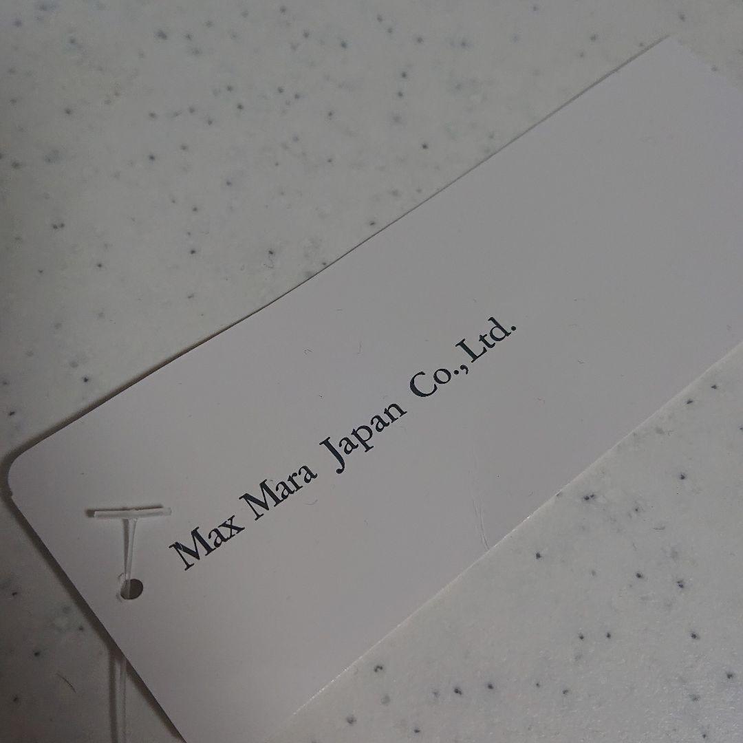 Max Mara The Cube ロングダウンベスト