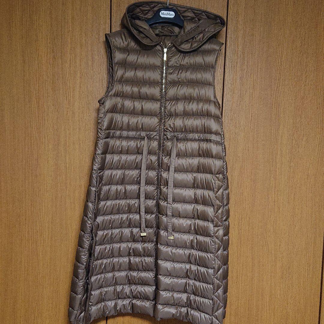 Max Mara The Cube ロングダウンベスト