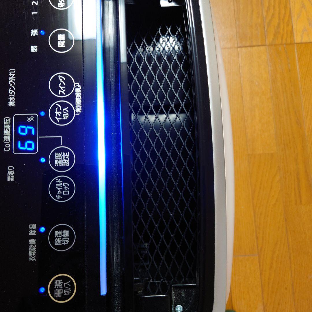 【2023年購入】 アイリスオーヤマ 衣類乾燥 除湿器 KIJC-H140