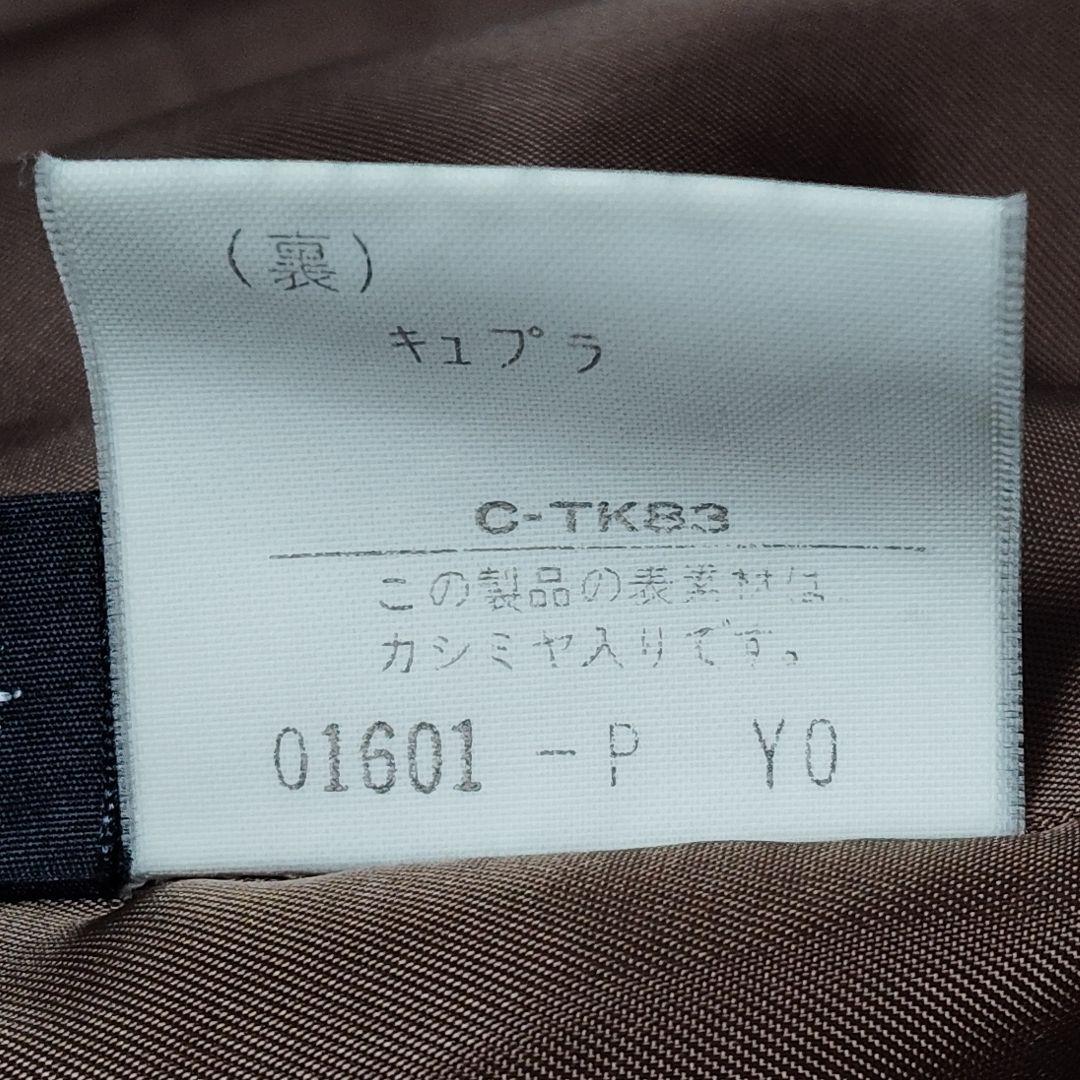 【売約済】バーバリー　チェスターコート　カシミアウール　ダブル　マキシ丈　М相当