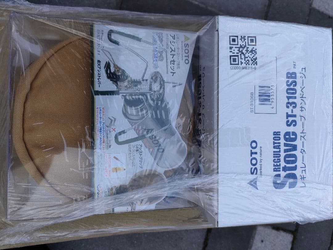 SOTO レギュレーターストーブ　ナチュラム別注ベージュ 　ST-310SB