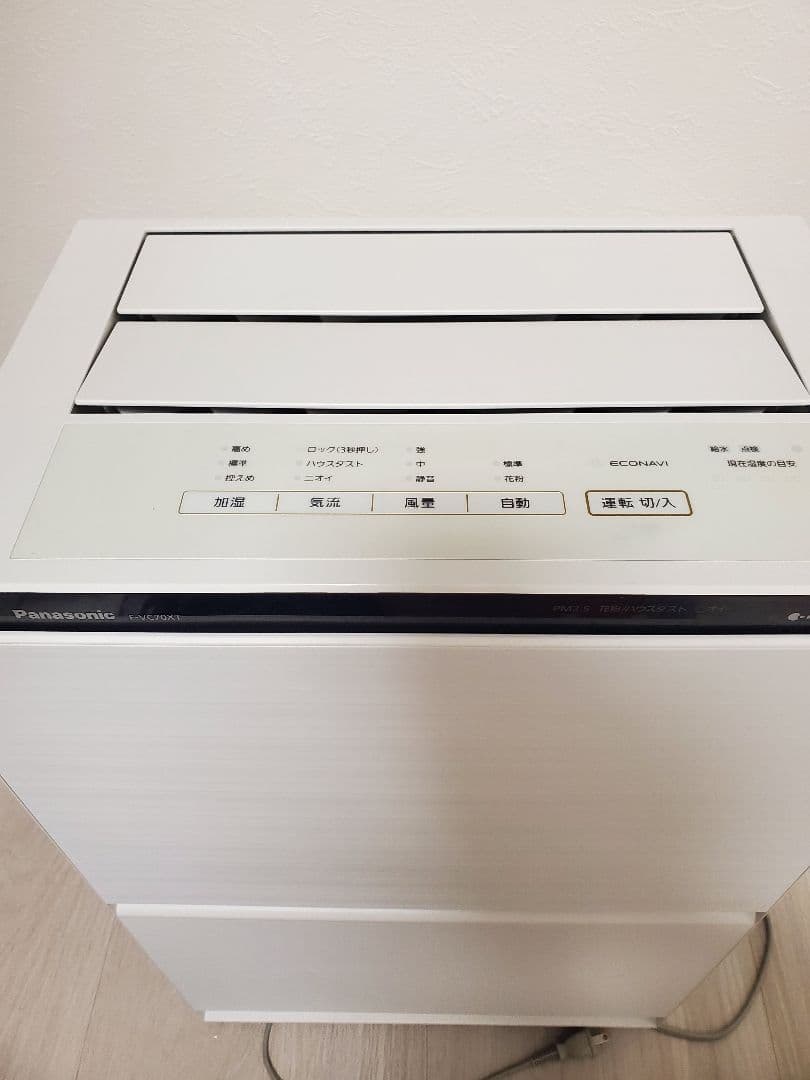 Panasonic F-　VC70XT 加湿　空気清浄機 ナノイーX搭載 美品
