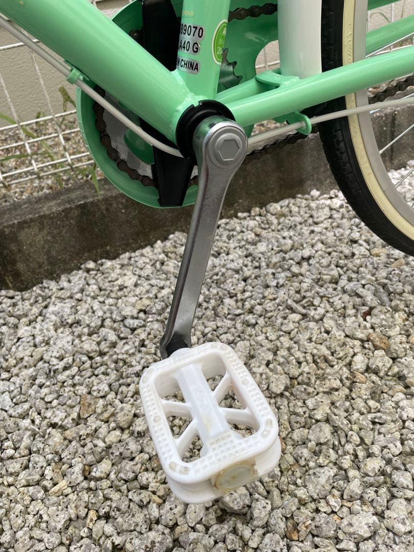 【直接のお引取り限定】　24インチ 子供用自転車　ヘルメット付き