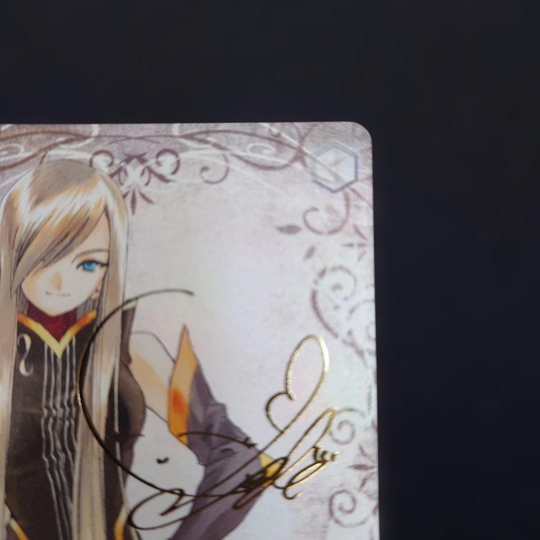 ヴァイス 譜歌の理解者 ティア・グランツ SP テイルズオブシリーズ