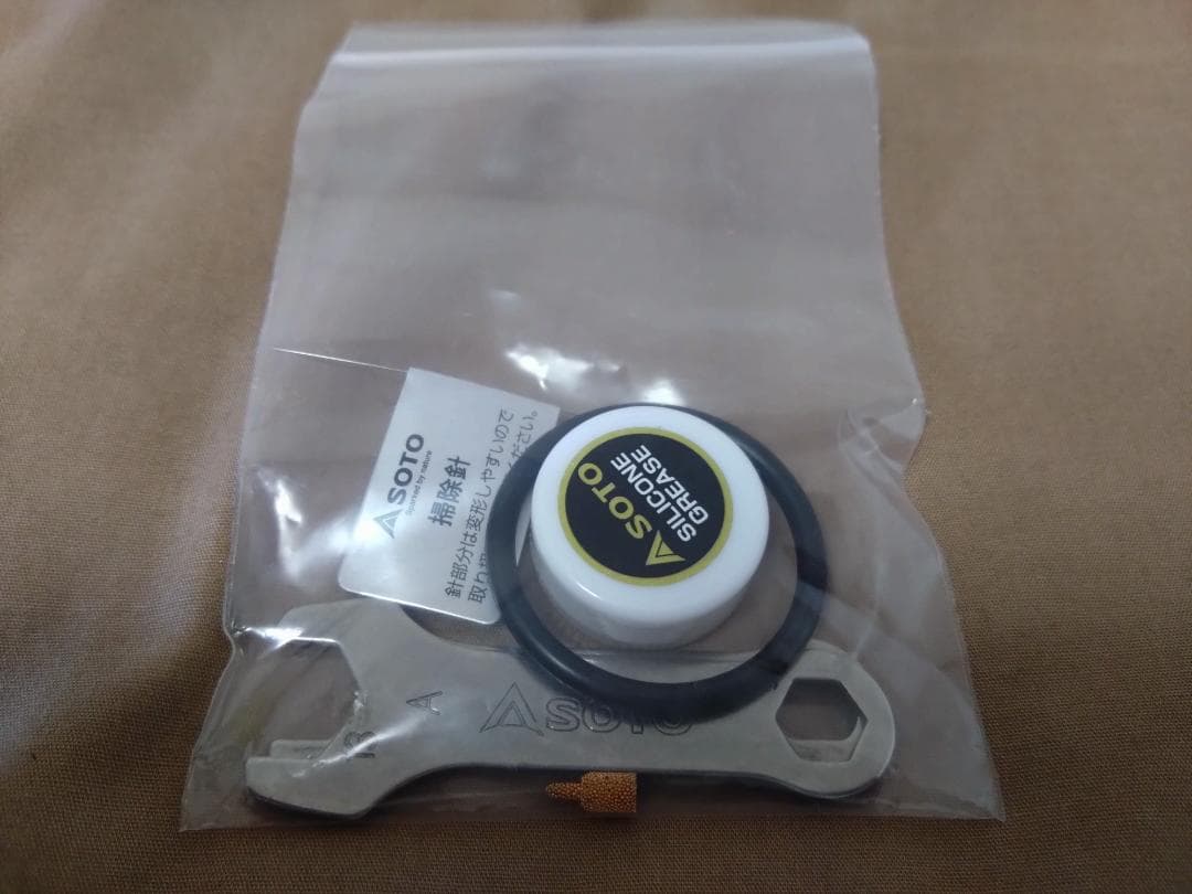 SOTO ストームブレイカー SOD-372　0.7Lボトル付