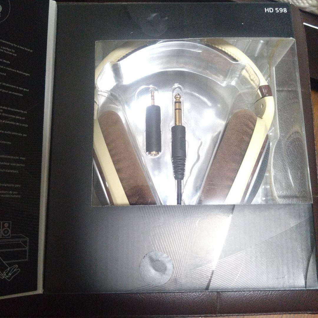 ゼンハイザーヘッドホン HD598 通称:プリン