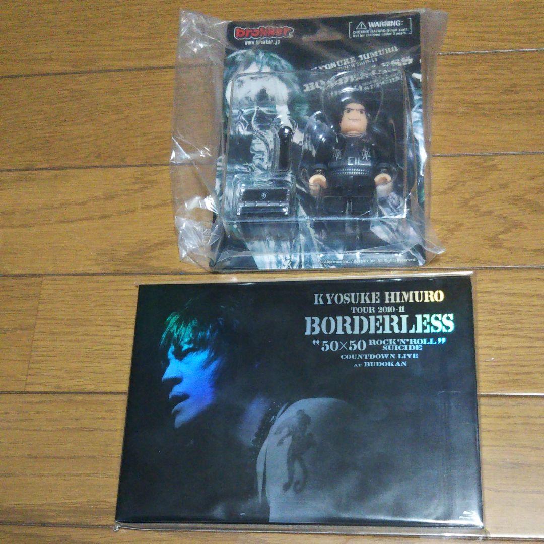 氷室京介TOUR2010-11 BORDERLESS brokkerフィギュア付