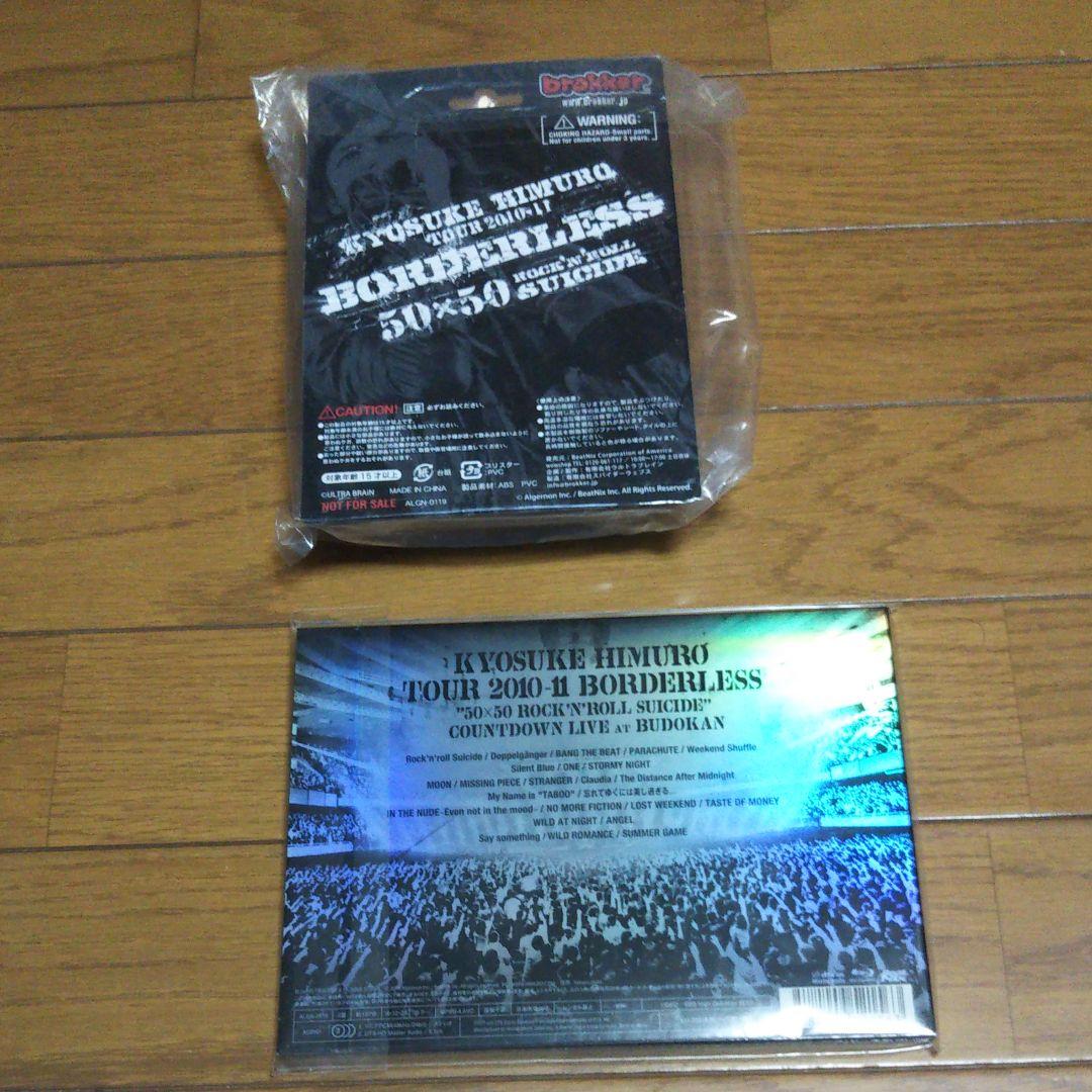 氷室京介TOUR2010-11 BORDERLESS brokkerフィギュア付