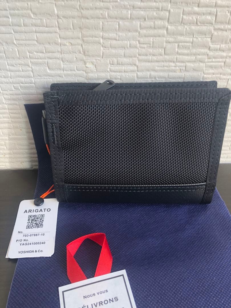 ポーター(porter)・ヒート・ウォレット 703-07887 ブラック