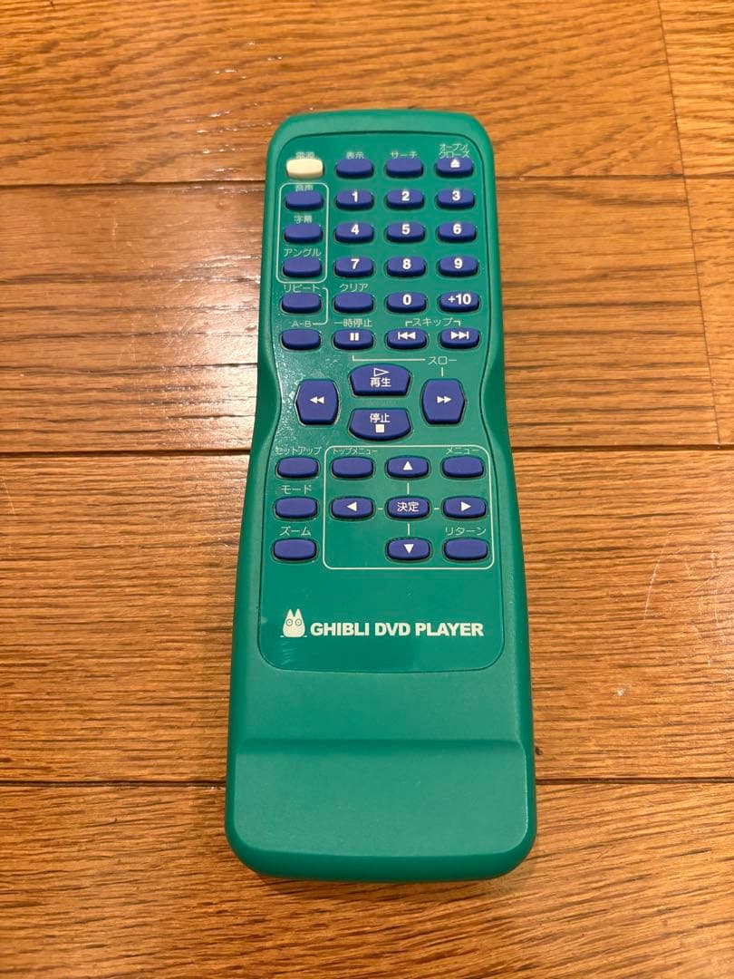 スタジオジブリ　となりのトトロ　DVDプレイヤー　非売品　おまけ付き
