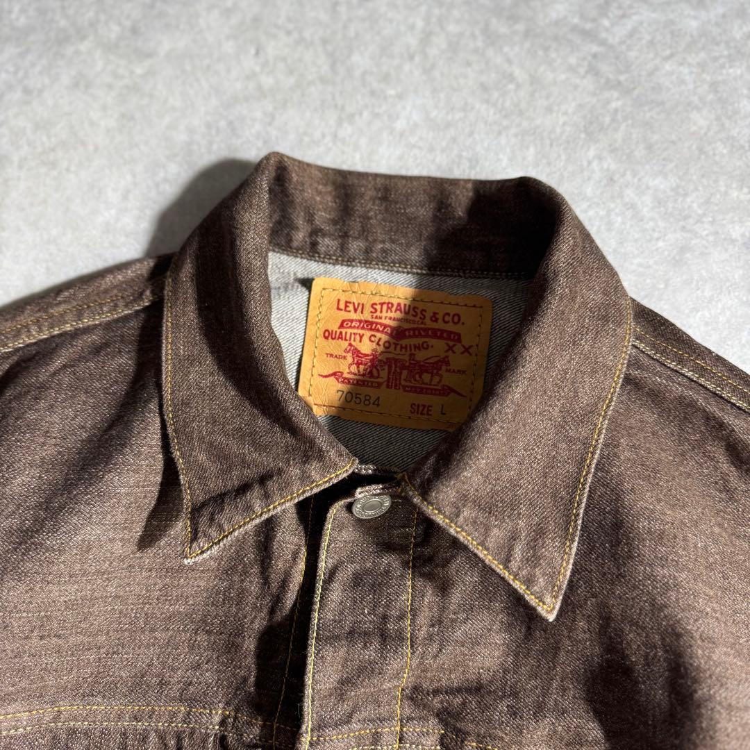 Levi’s 70584 2nd Trucker Jacket \"brown\"