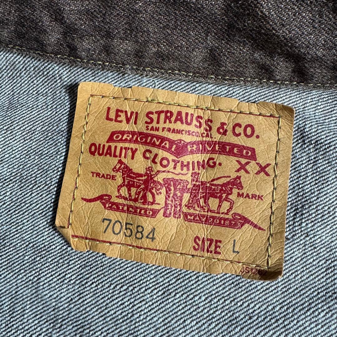 Levi’s 70584 2nd Trucker Jacket \"brown\"