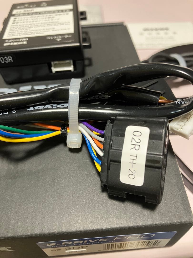 ピボット 3DP PRO ハーネスセット [スズキ ジムニー JB64W