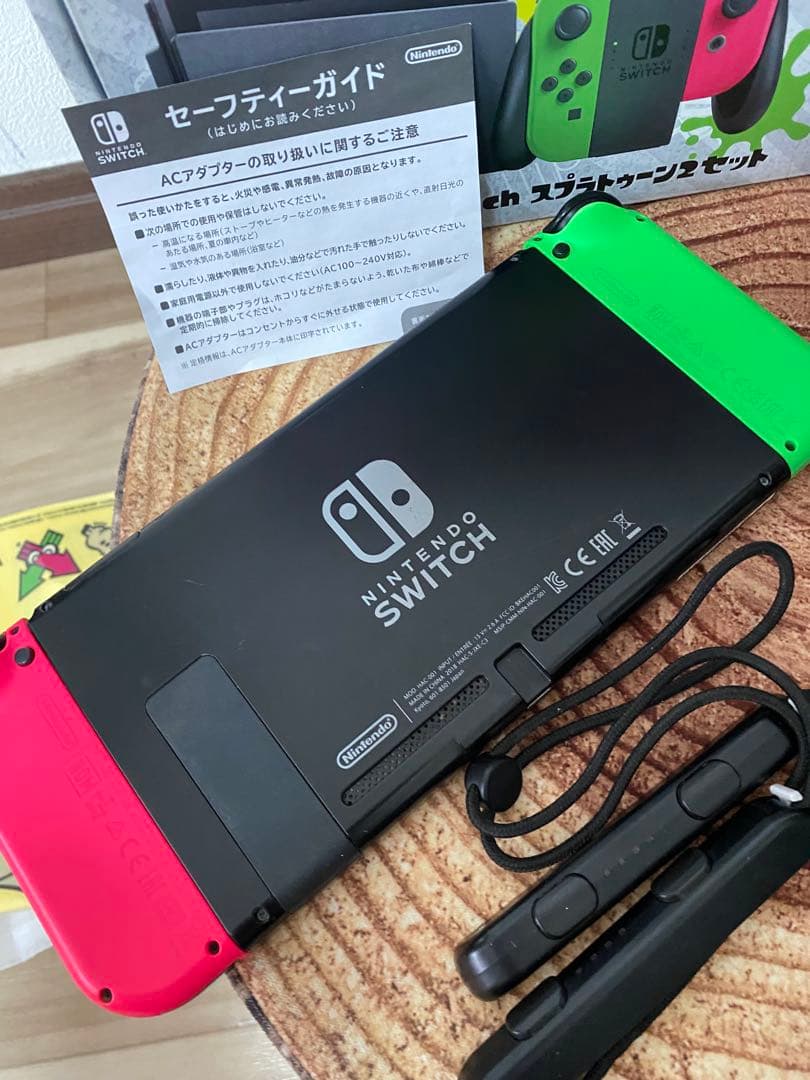 Nintendo Switch ニンテンドースイッチ本体　スプラトゥーンカラー