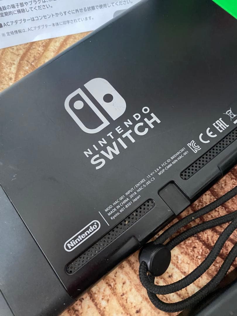 Nintendo Switch ニンテンドースイッチ本体　スプラトゥーンカラー