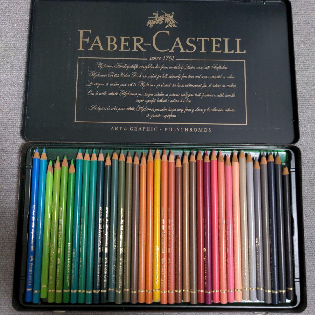 ファーバーカステル ポリクロモス 色鉛筆 72色