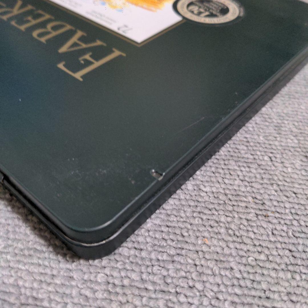 ファーバーカステル ポリクロモス 色鉛筆 72色