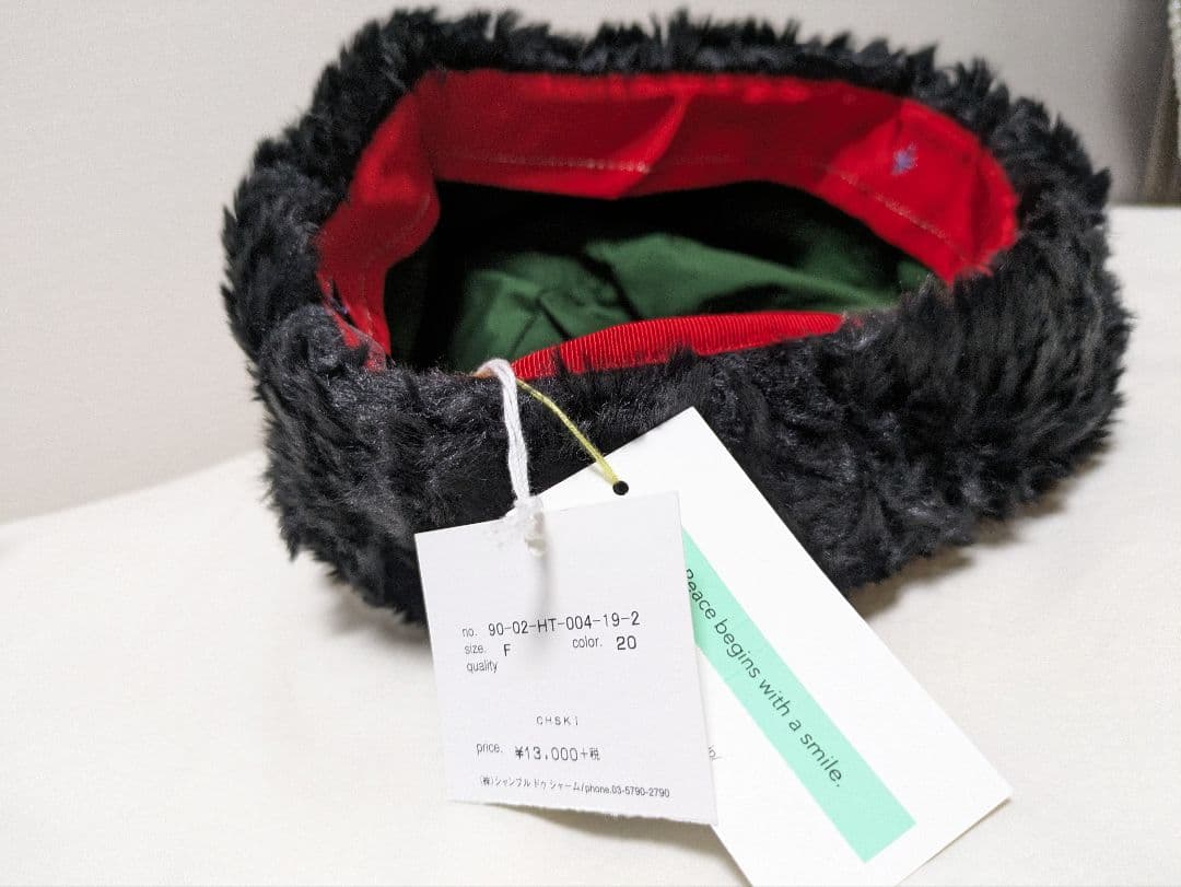 【チサキ】✨️未使用タグ付き✨️chisaki ポンポン帽子　ブラック