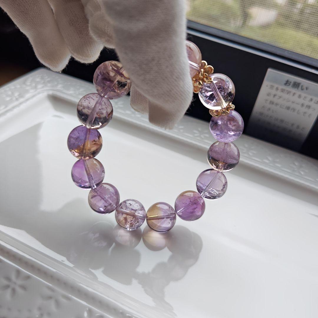 専用です♡新作♡うる艶アメトリン