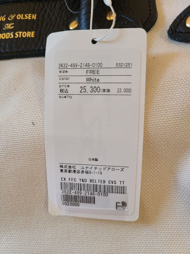 m*★様 ヤングアンドオルセン　別注トート　タグ付