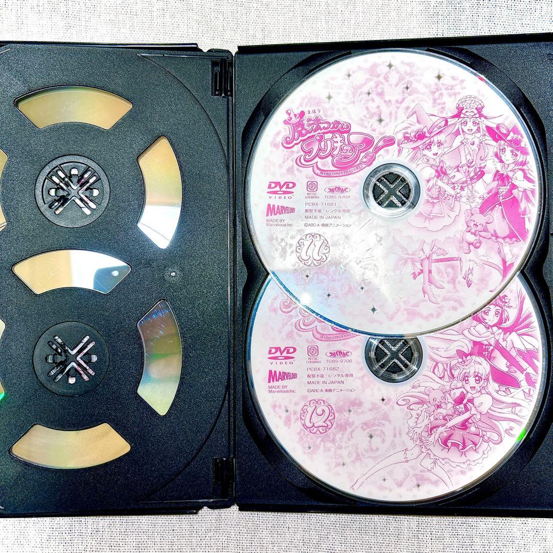【ケース付】 魔法つかいプリキュア！ DVD 全16巻 劇場版DVD セット