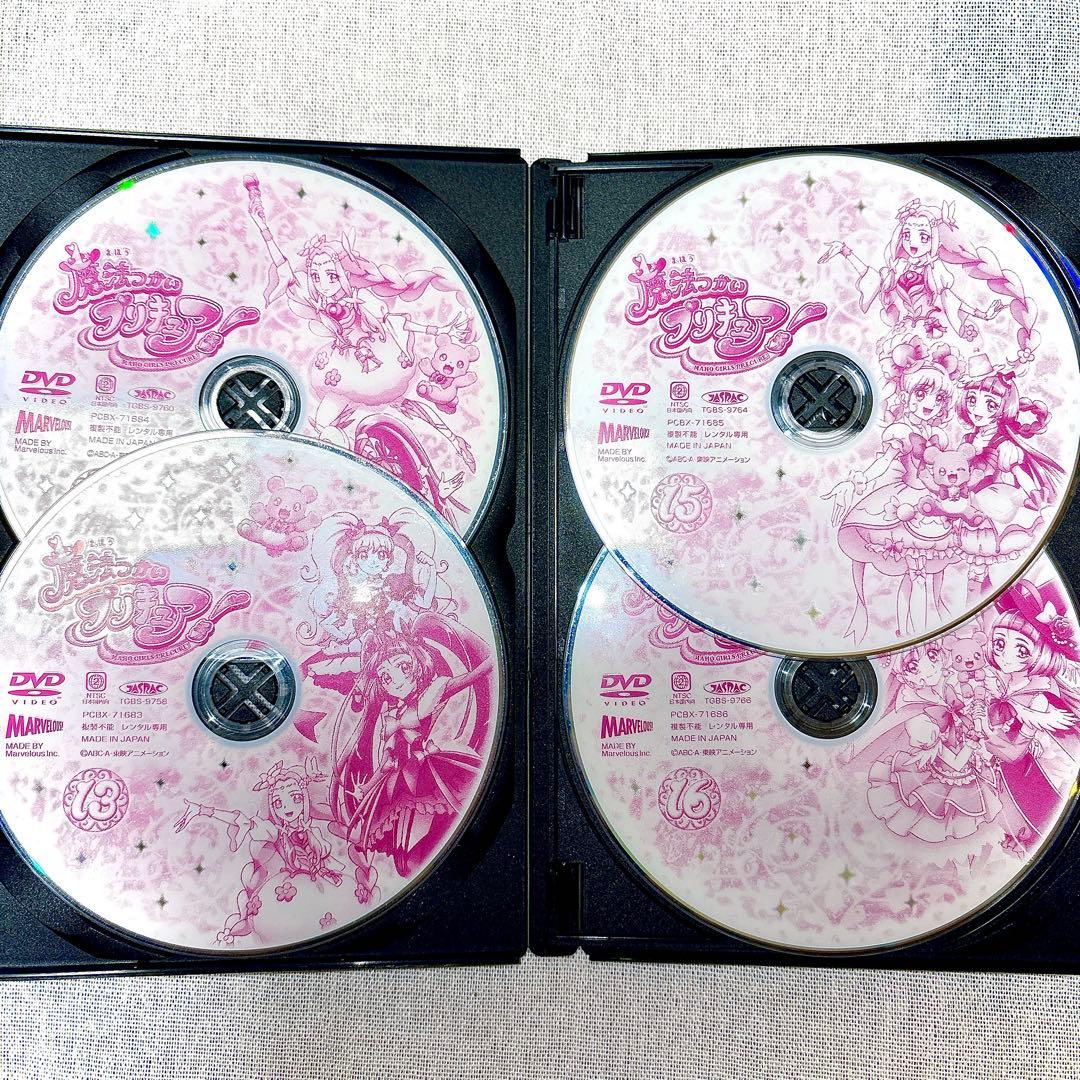 【ケース付】 魔法つかいプリキュア！ DVD 全16巻 劇場版DVD セット