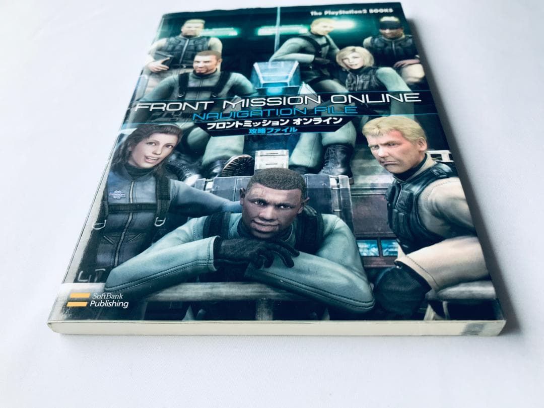 フロントミッション　オンライン　攻略ファイル　PS2　攻略本　ガイド　PS2