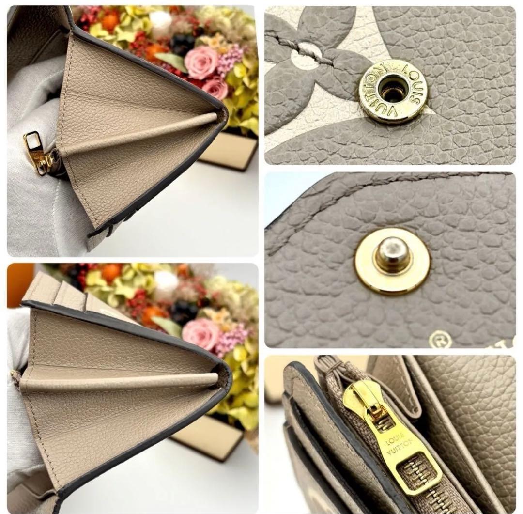 美品　LOUIS VUITTON グレー モノグラム 長財布　現行品