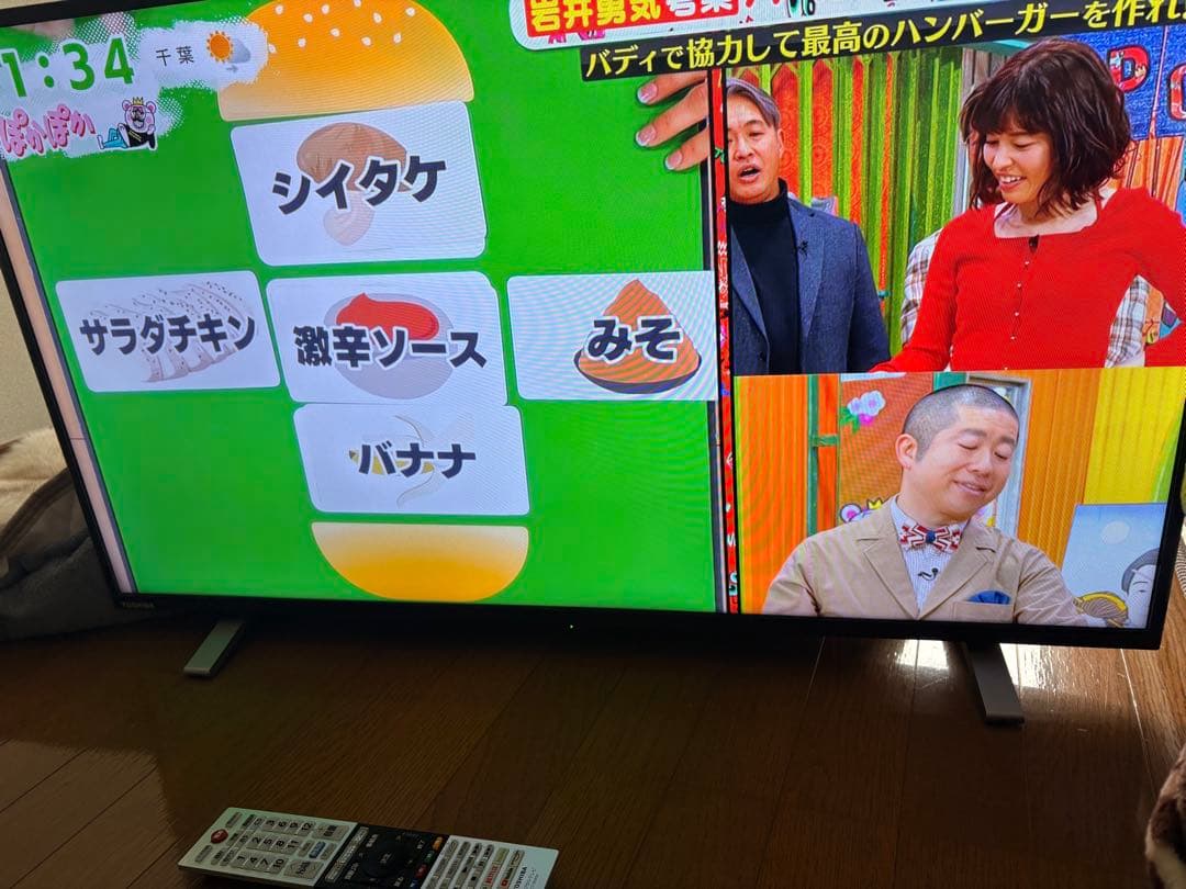 TOSHIBA REGZA 40インチ　液晶テレビ　40V