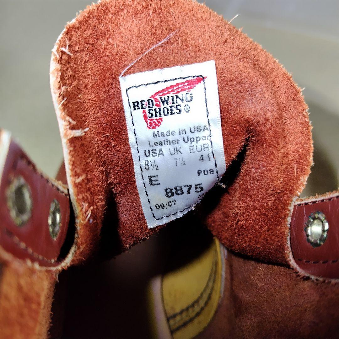 RED WING 8875 アイリッシュセッターモックトゥ 8 1/2