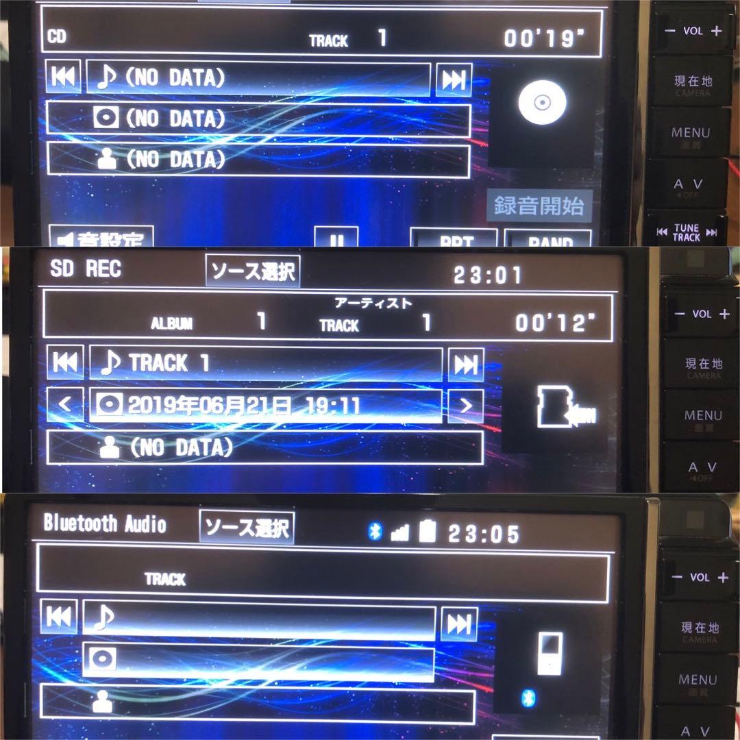 イクリプス メモリーナビSZK-SZ15iW Bluetooth アンテナセット