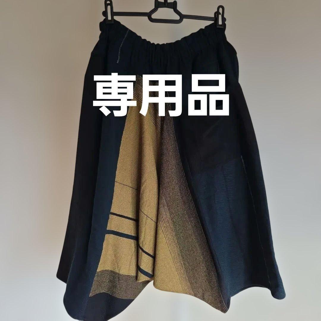 tamaki niime ウール tarun pants short