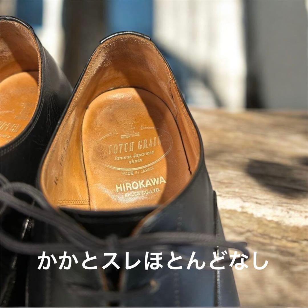 スコッチグレイン シャインオアレイン 26cm R1813 ストレートチップ 黒