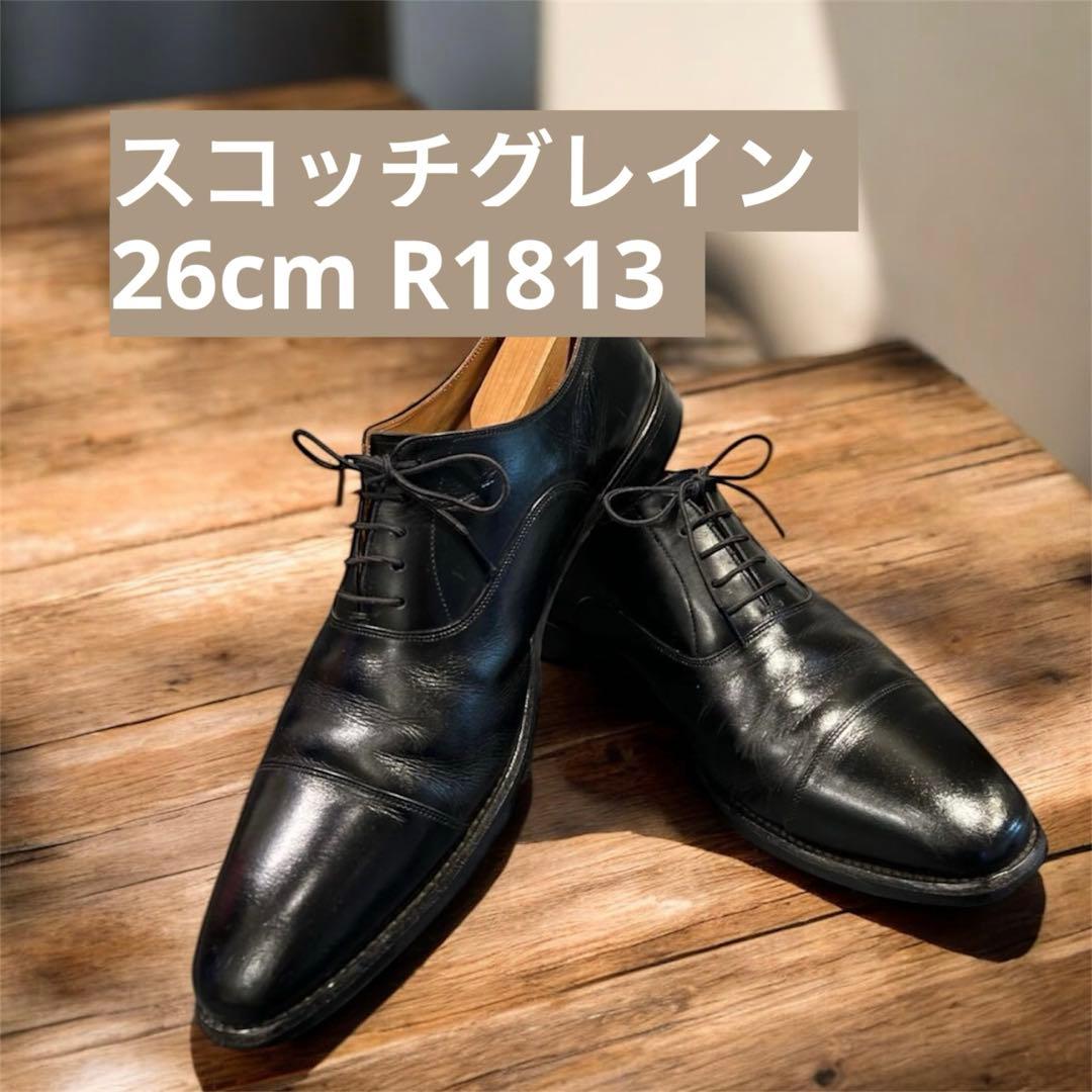 スコッチグレイン シャインオアレイン 26cm R1813 ストレートチップ 黒