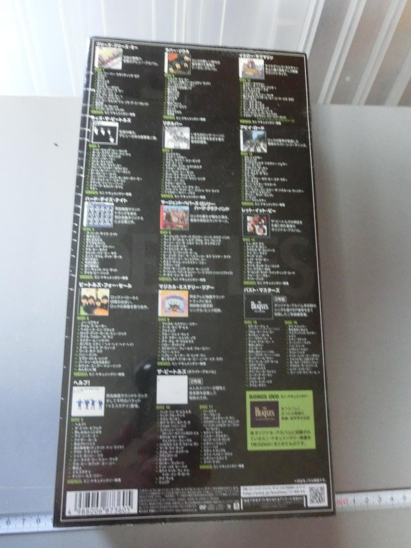 THE BEATLES ザ・ビートルズ BOX 16CD+1DVD【未開封】