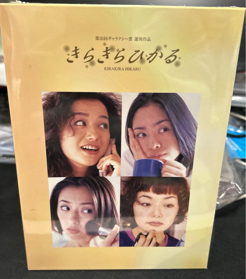 きらきらひかる DVD-BOX6枚組/深津絵里/柳葉敏郎/松雪泰子/鈴木京香