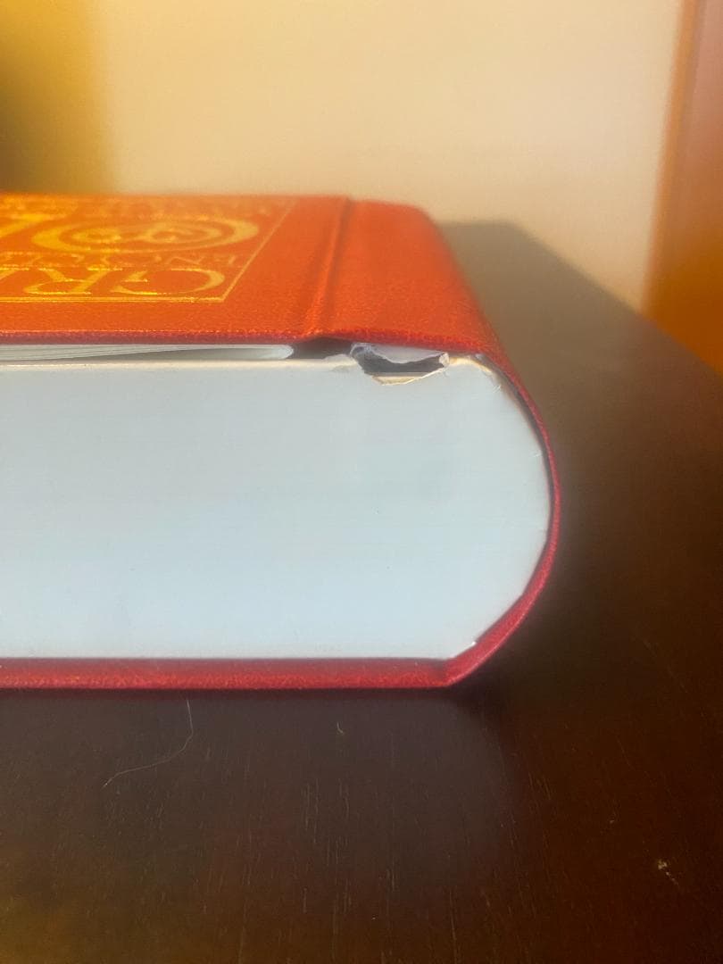 岡村ちゃん大百科～愛蔵版